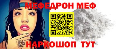 mix Среднеуральск