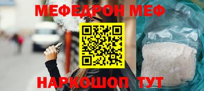 mix Среднеуральск