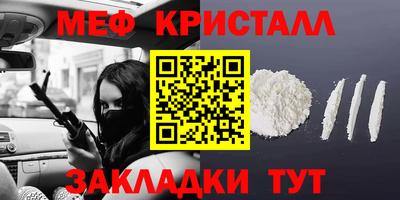mix Среднеуральск