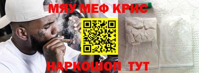 кокаин VHQ Татарск