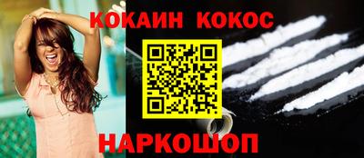 mix Среднеуральск