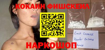 эйфоретик Тверь