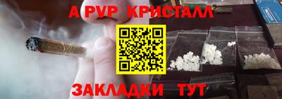 mix Среднеуральск