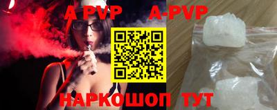 дурь Тара