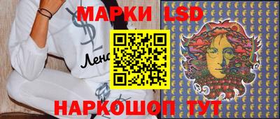 эйфоретик Тверь
