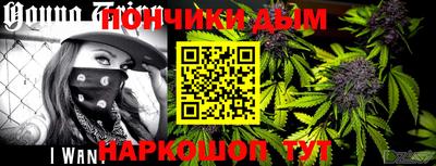 дурь Тара