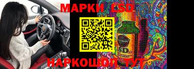 mdpv Старая Купавна