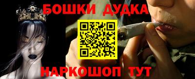 mdpv Старая Купавна