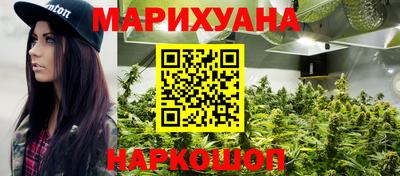 эйфоретик Тверь
