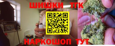 дурь Тара