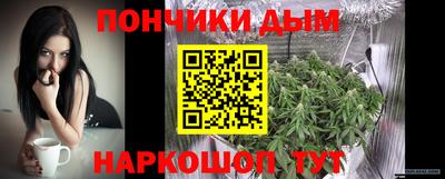 кокаин VHQ Татарск