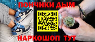 mdpv Старая Купавна