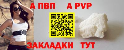 mix Среднеуральск