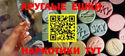 mix Среднеуральск