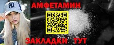 марихуана Ставрополь