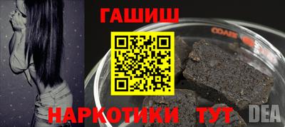 кокаин VHQ Татарск