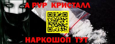 дурь Тара