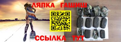 эйфоретик Тверь