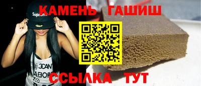 кокаин VHQ Татарск
