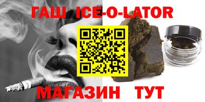 эйфоретик Тверь