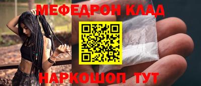 марихуана Ставрополь