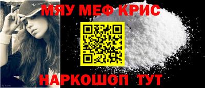 mdpv Старая Купавна