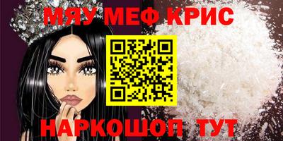 mdpv Старая Купавна