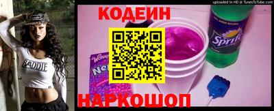 mdpv Старая Купавна