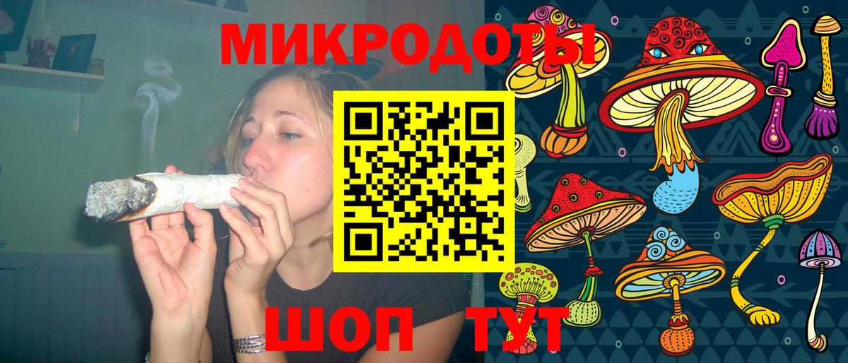 Галлюциногенные грибы прущие грибы Обь